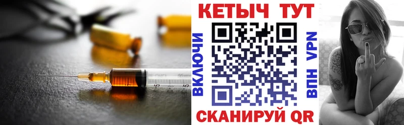 КЕТАМИН VHQ  цены наркотик  Пролетарск 
