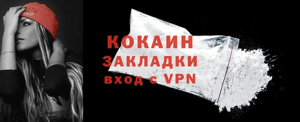 гашик Аркадак