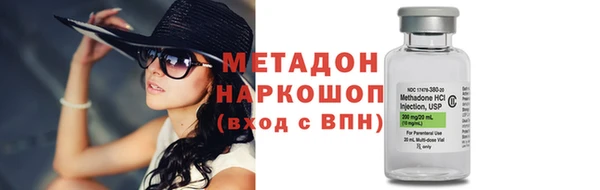 гашик Аркадак