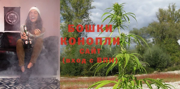 синтетический гашиш Арсеньев