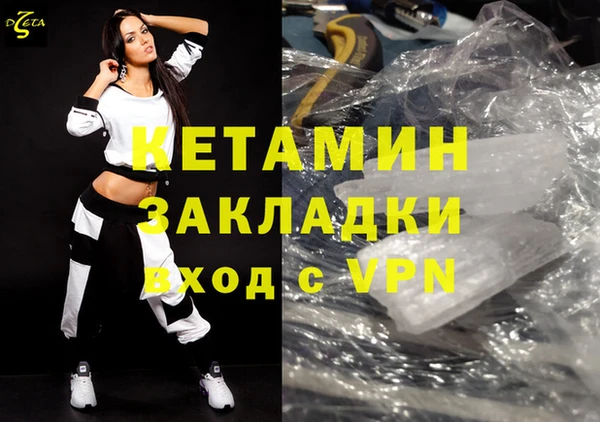 гашик Аркадак