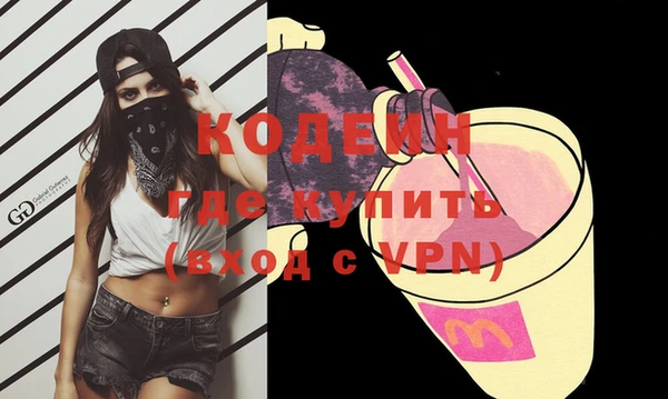 гашик Аркадак