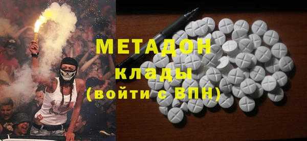 гашик Аркадак