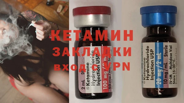 гашик Аркадак