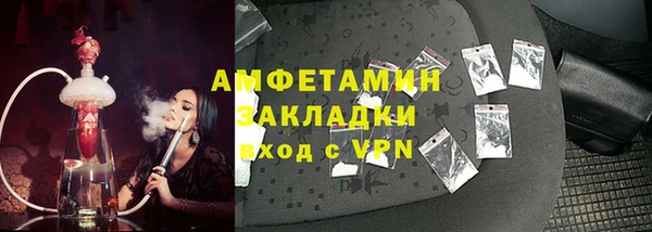 гашик Аркадак