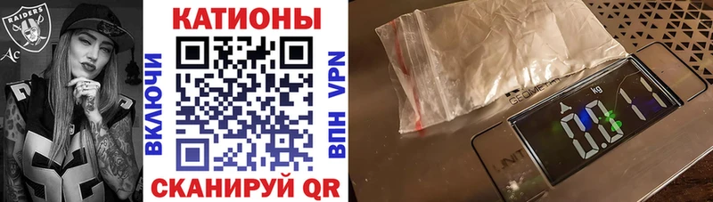 Мефедрон мука  цены наркотик  Пролетарск 