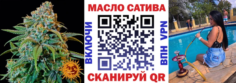 где купить наркоту  Пролетарск  Дистиллят ТГК Wax 